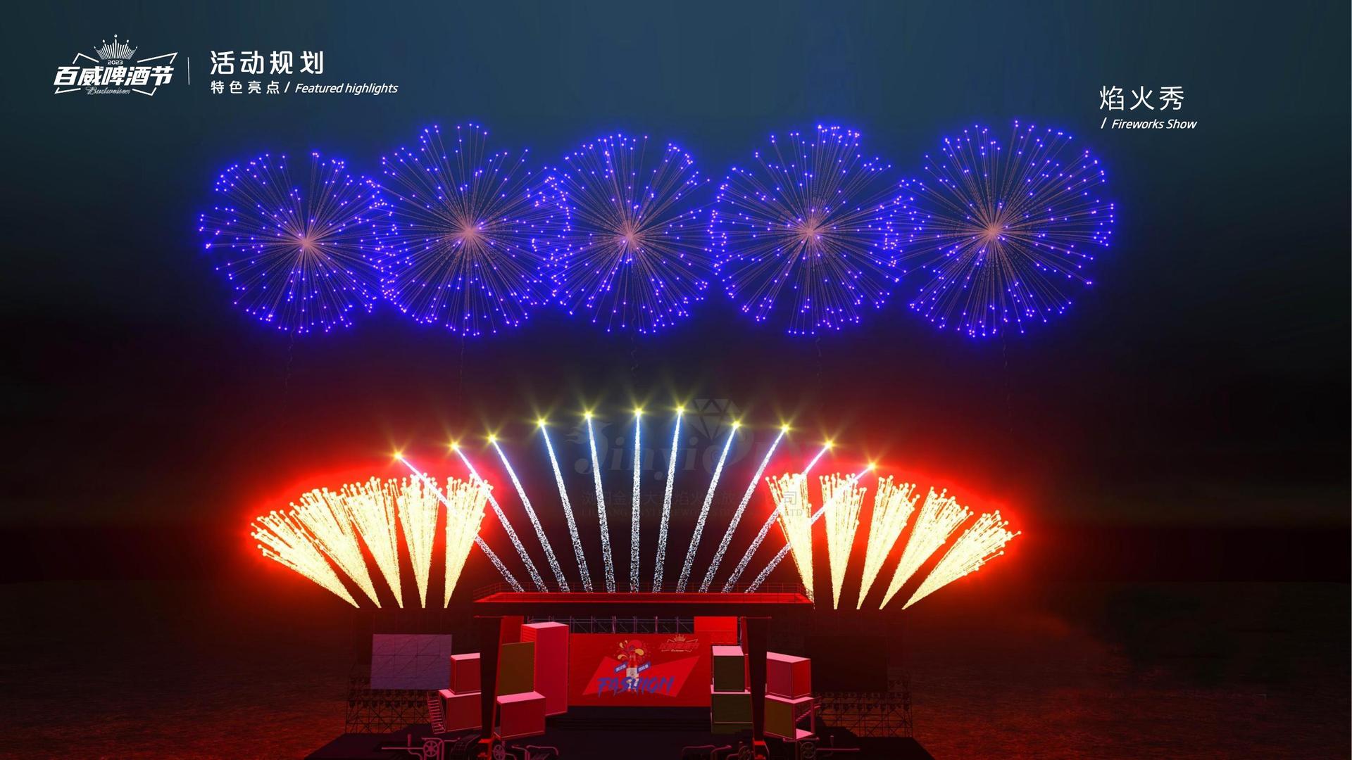 银山传媒平台举办文化与科技融合主题沙龙