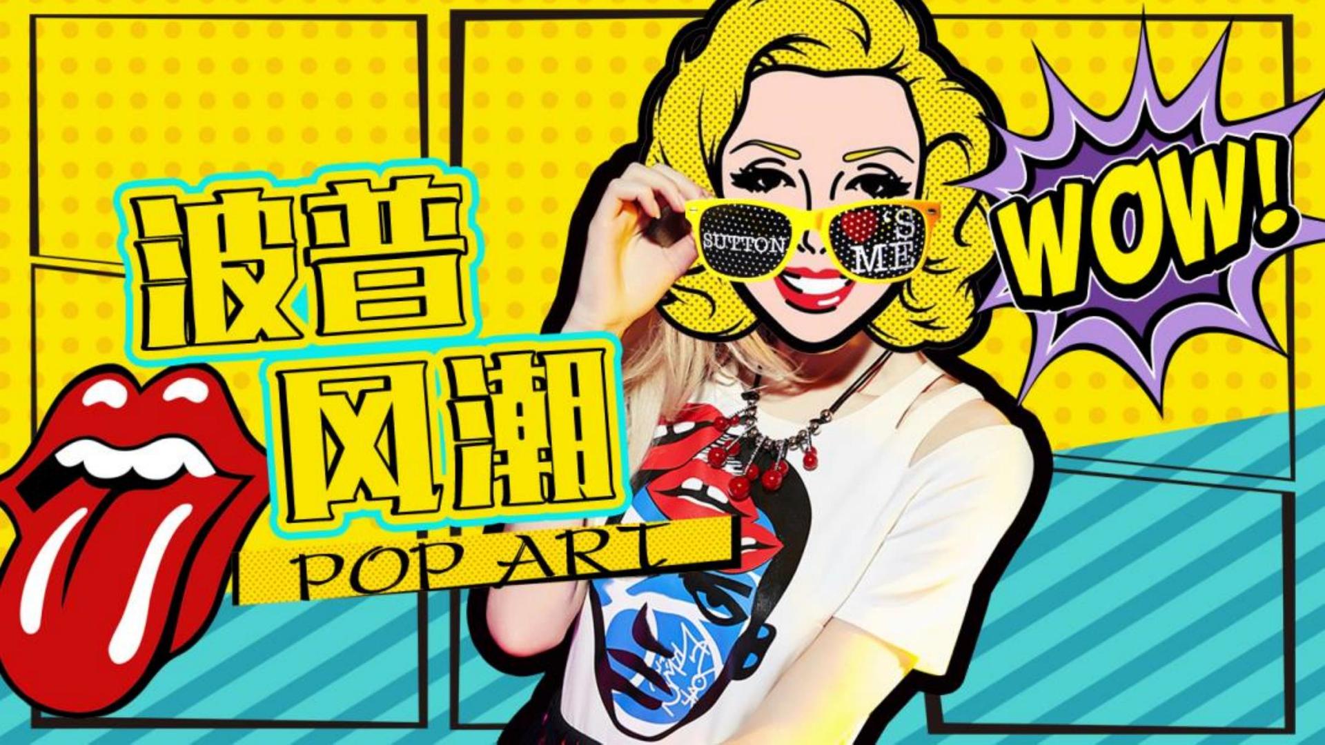 科幻短片《边界之外》