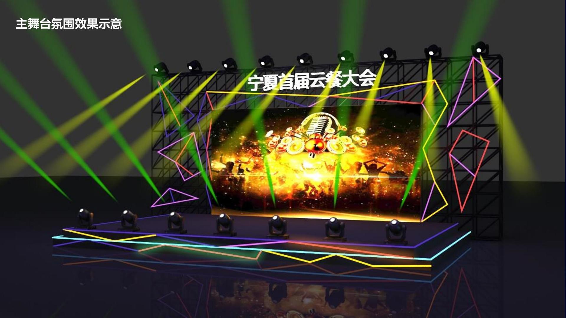 艺术展览《重构日常》